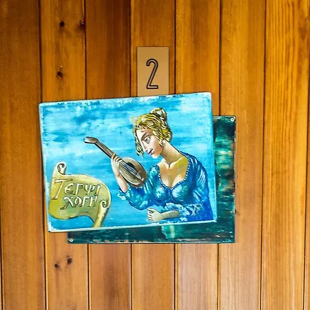 Bed and breakfast Ta Pitharia